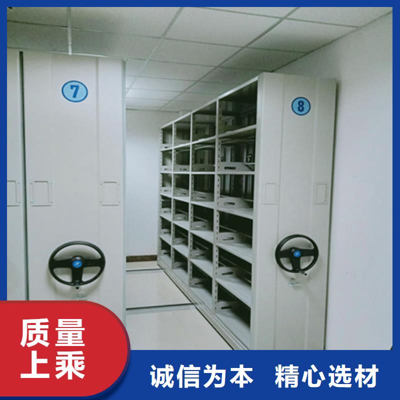 手动凭证密集架升级智能密集架
