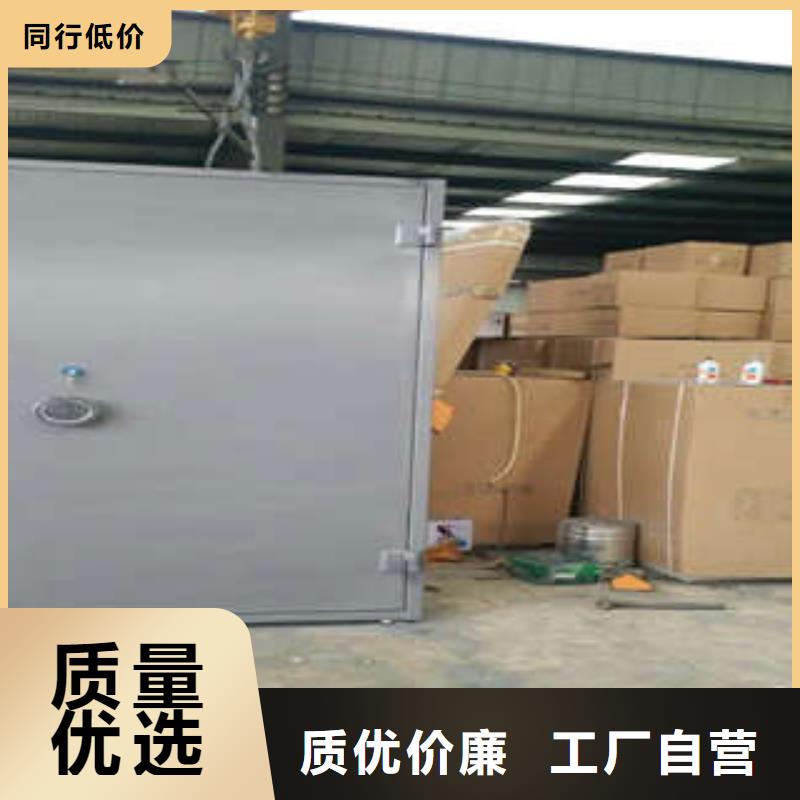 钢制金库门求购