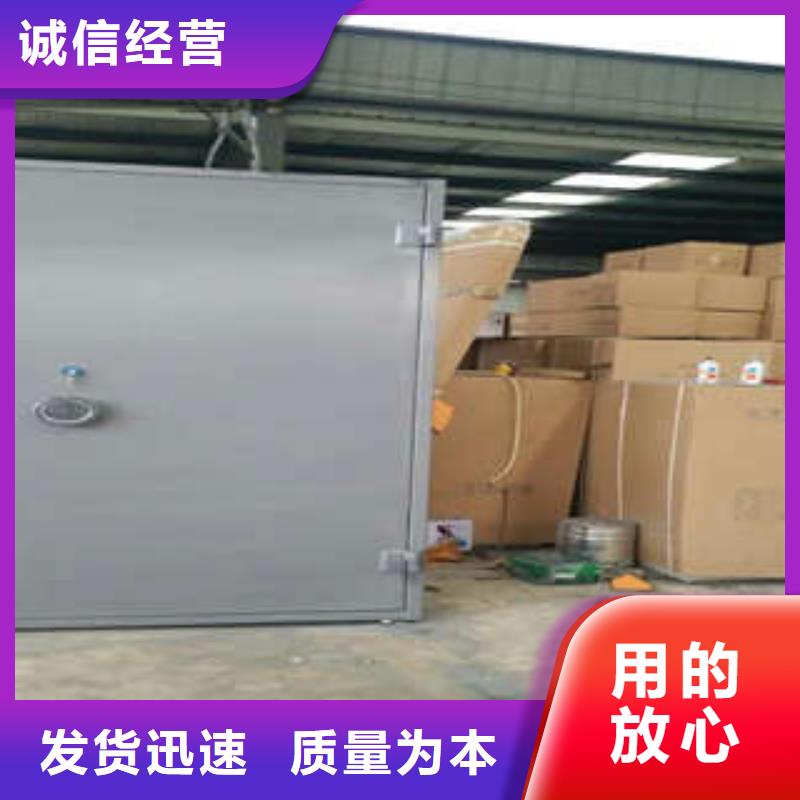 安防金库门哪家专业