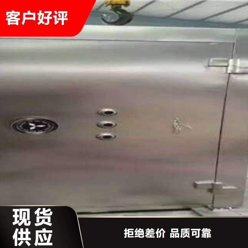 金库门厂家加工