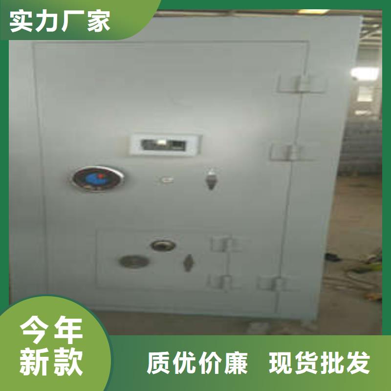 防爆金库门当地有售