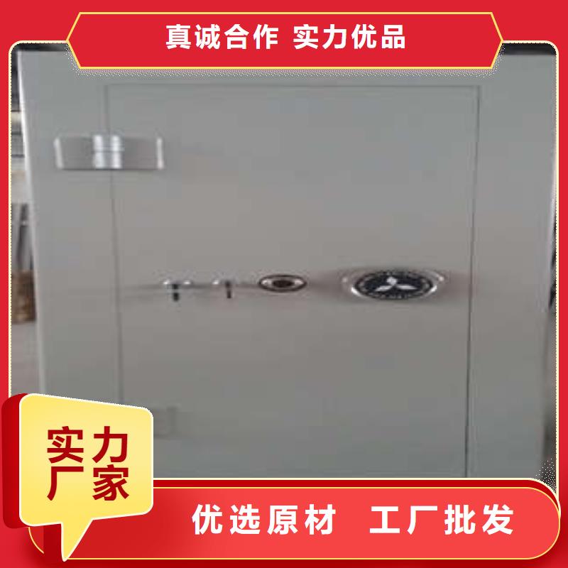 拆装式组合金库批发低价