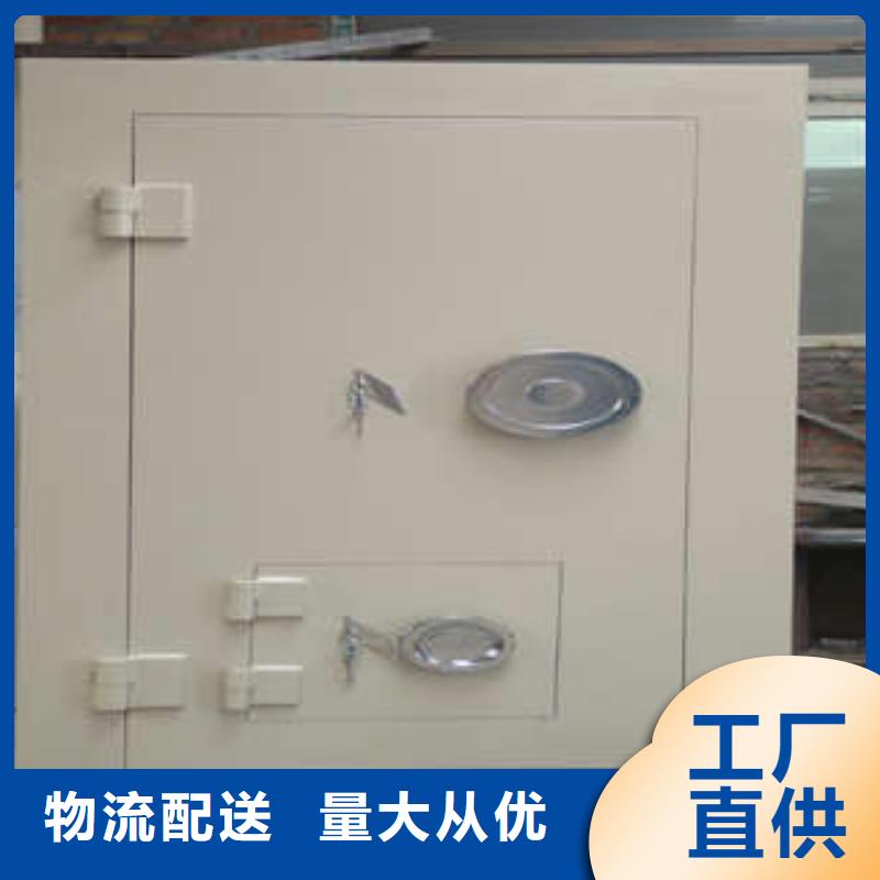 智能金库门种类