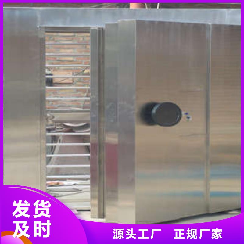 密码金库门保养