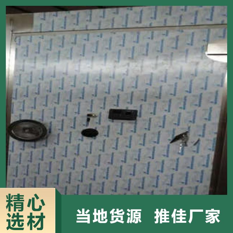 豪华不锈钢金库门【知识】