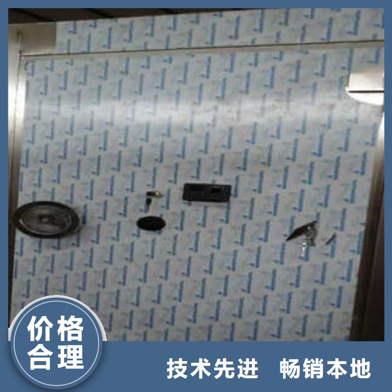应急金库门代理价