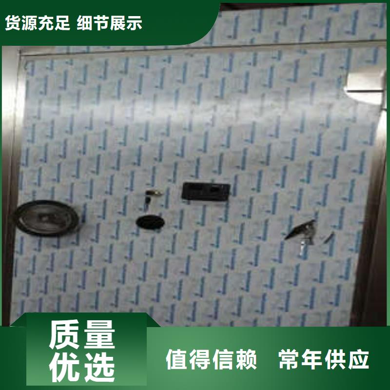 拆装式组合金库批发低价