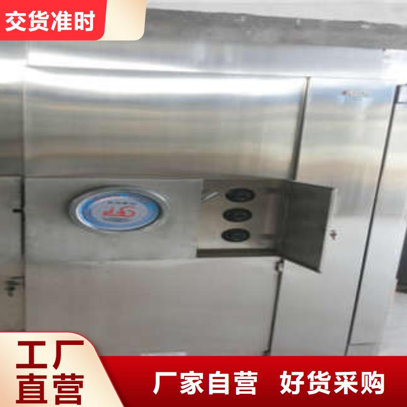 C级金库门维修保养