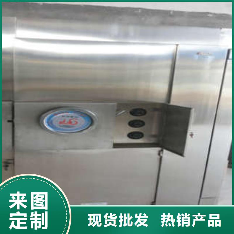 优选移动金库那家好