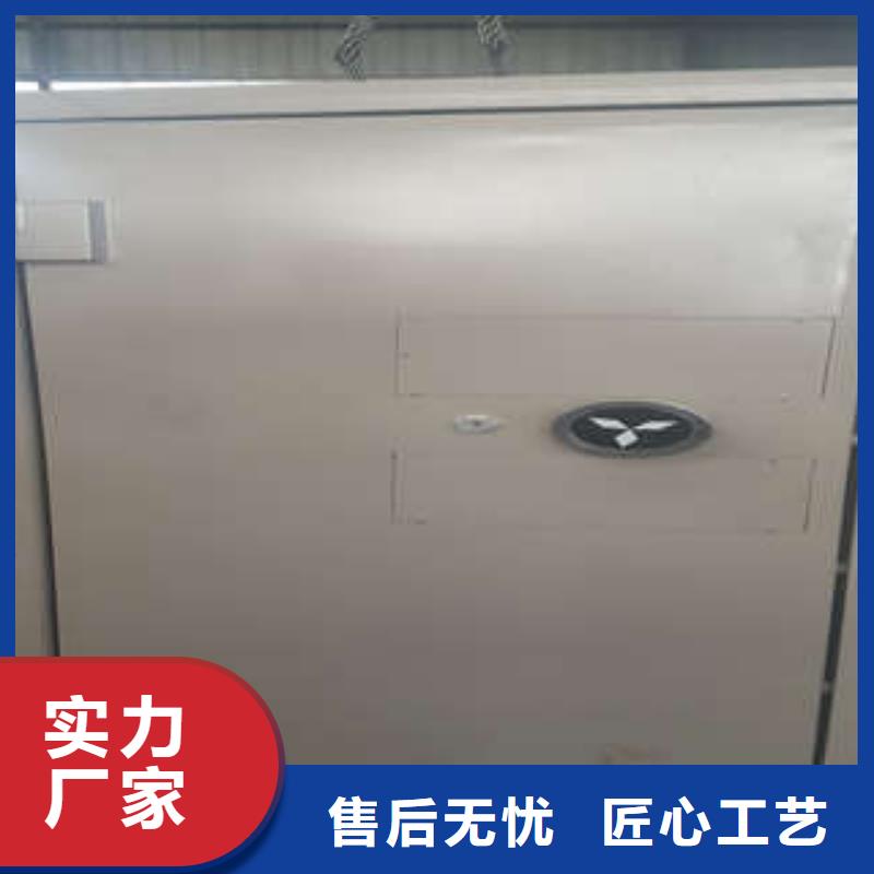 加厚金库门厂家地址