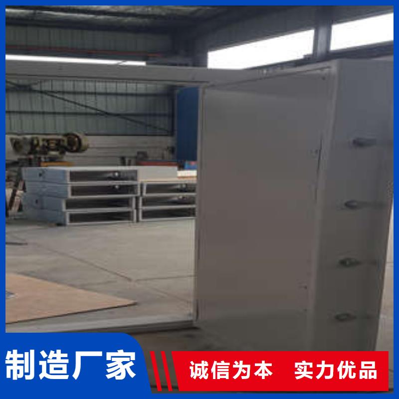 全钢金库门知识