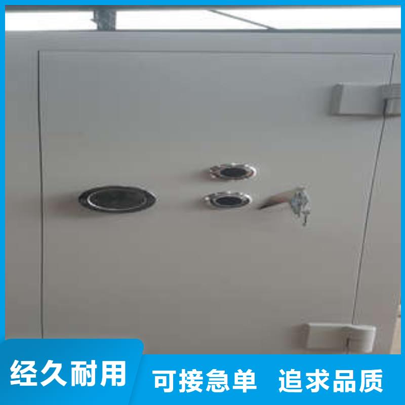 金银首饰店金库门服务到家