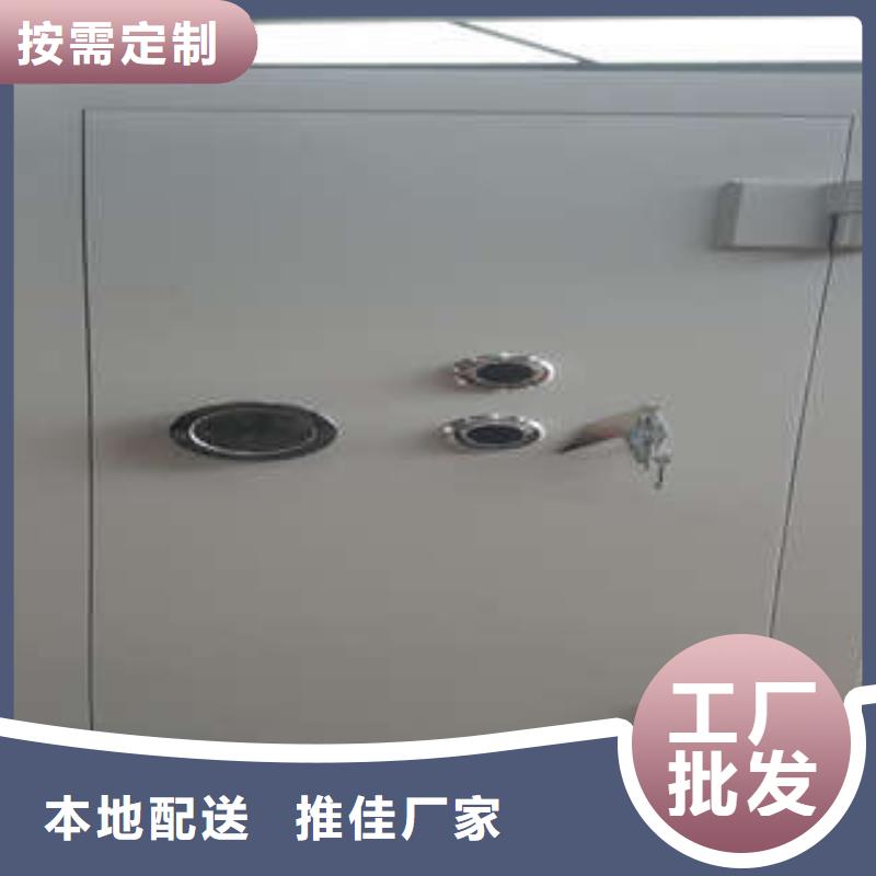 优选：防水金库门参数