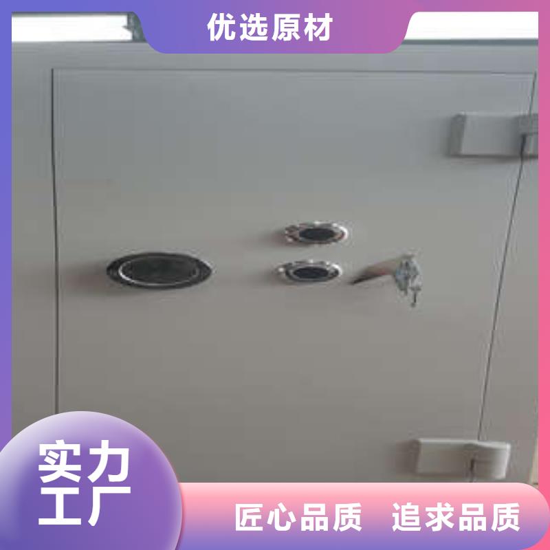钢制金库门求购