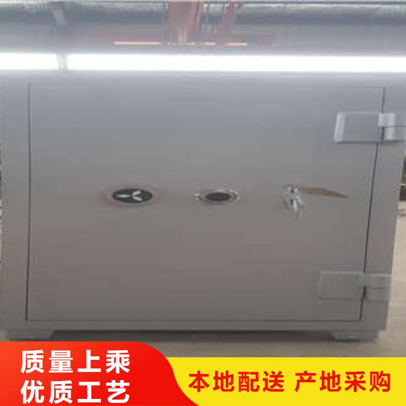 金店金库门供求网优选鑫康柜业