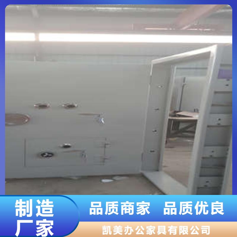 安防金库门哪家专业