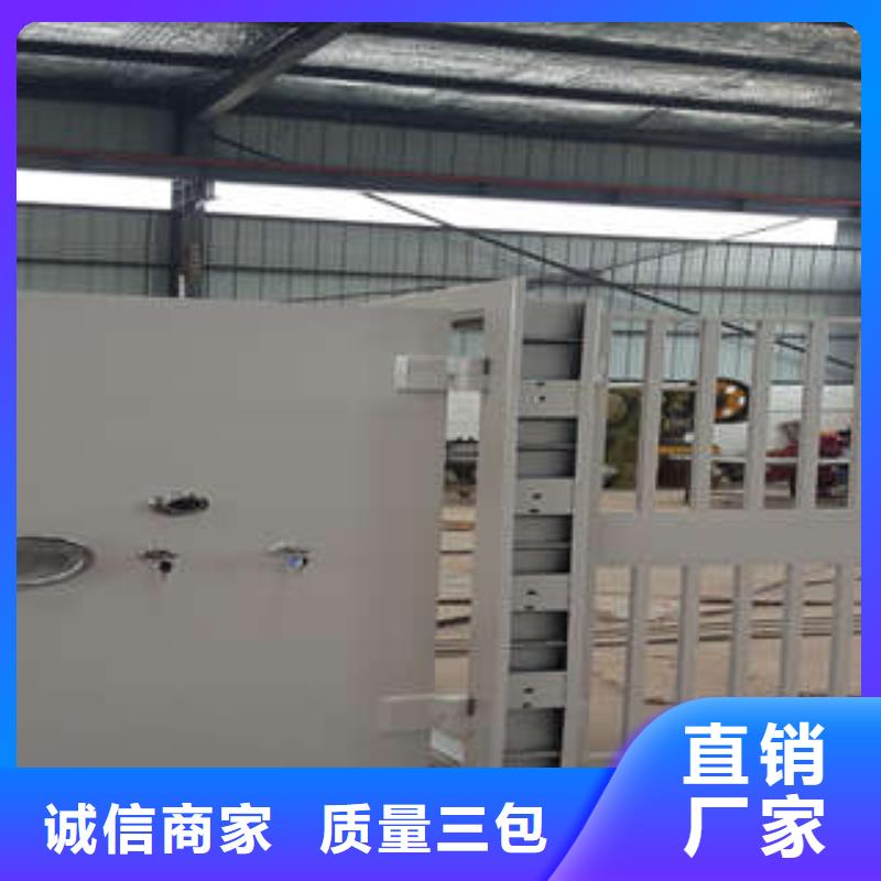防爆墙设计供求网