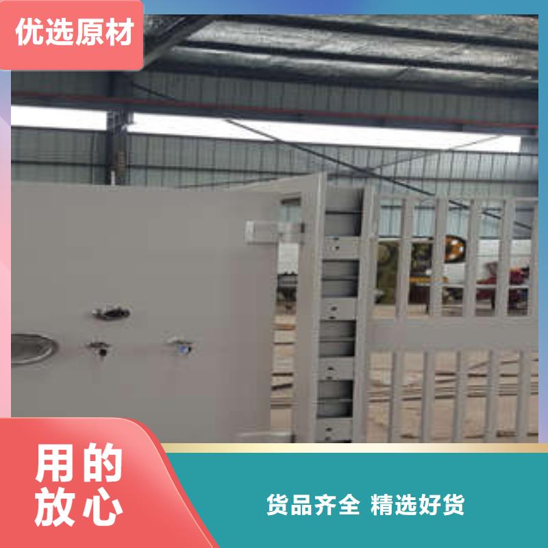 C级防水金库门求购