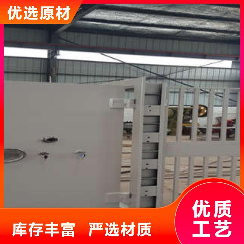 厚板金库门生产商