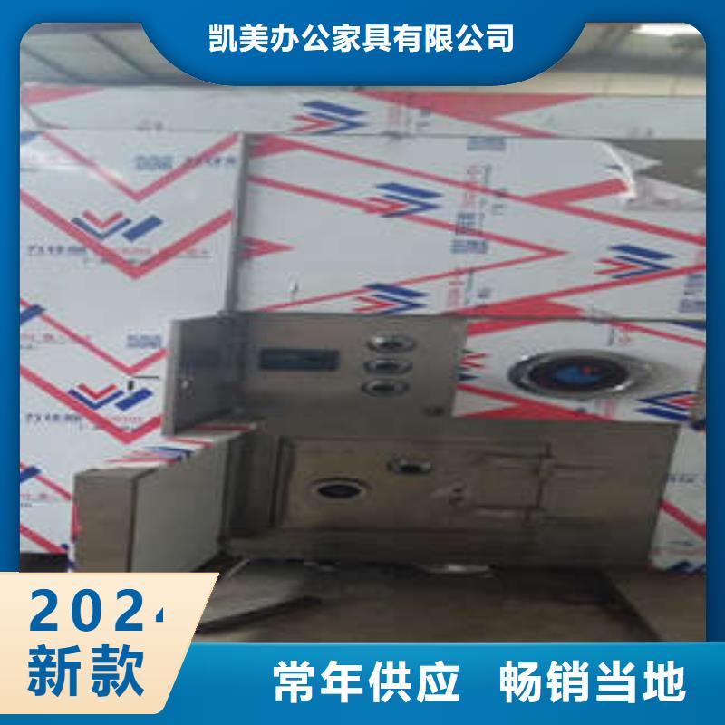 不锈钢防水金库门标准
