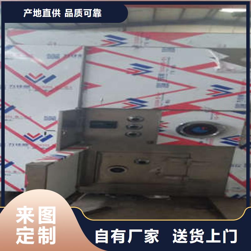 优选防爆金库门地址