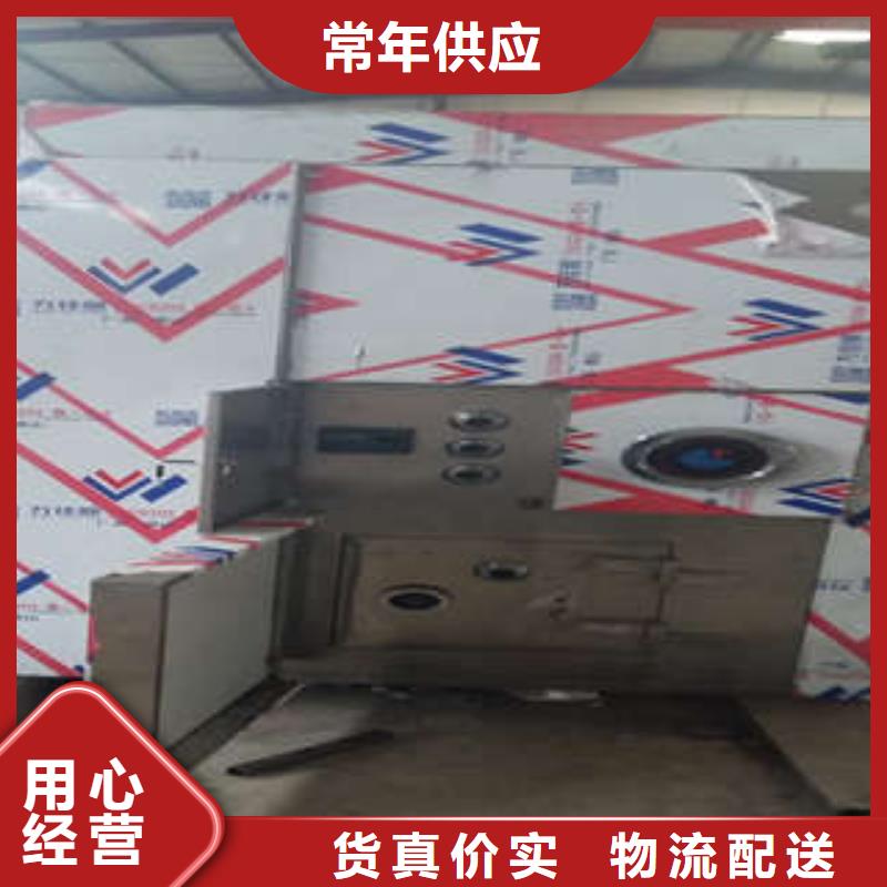 应急金库门生产商