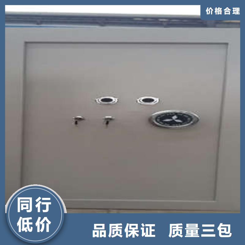 珠宝行金库门质优