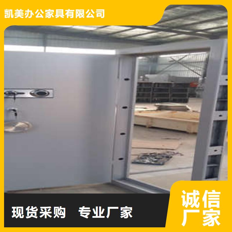 避险门小知识