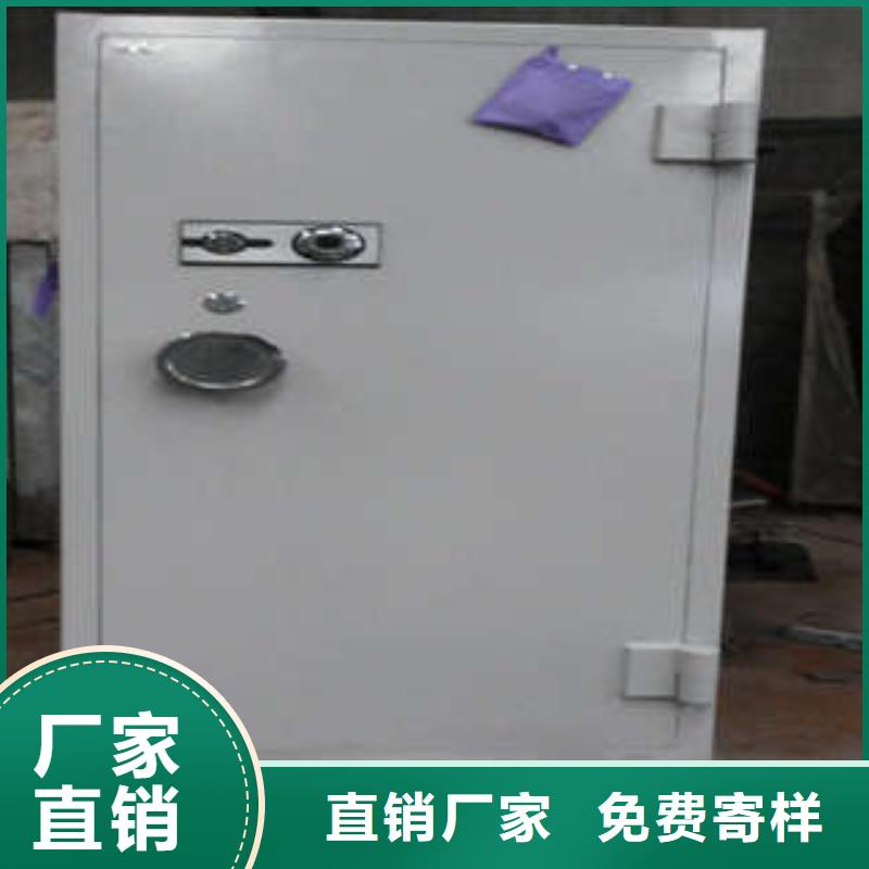 安防金库门哪家专业