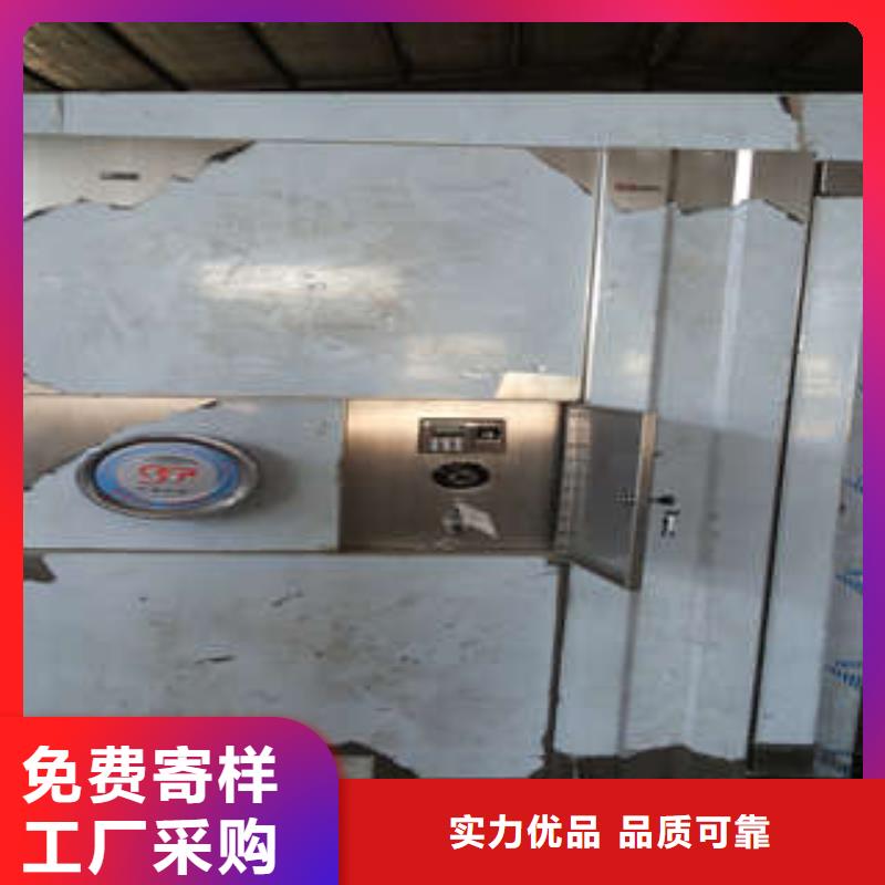 金库门厂家加工