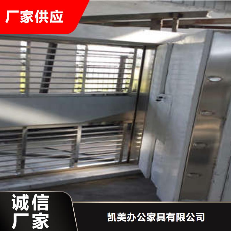 优选：防水金库门参数