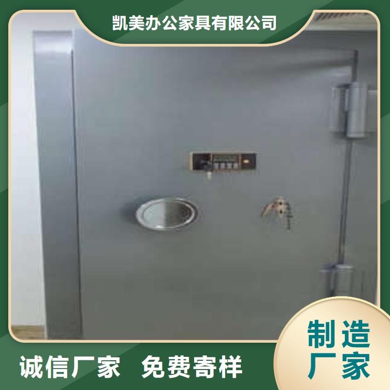 加钞间门销售专卖