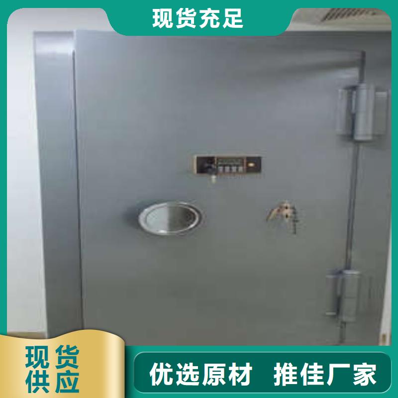 优质钢板金库门经销商