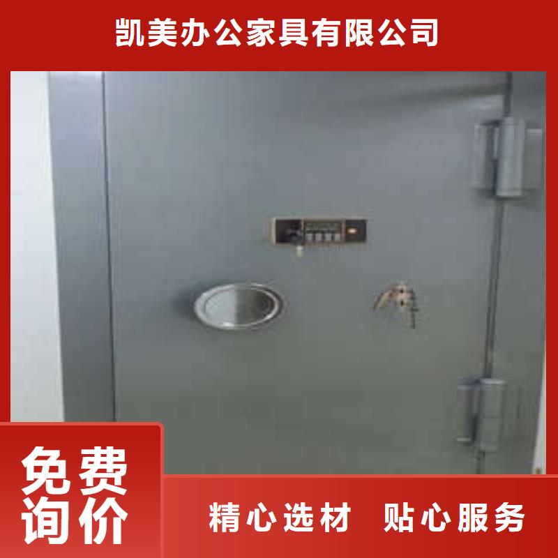 防爆墙工程价格行情