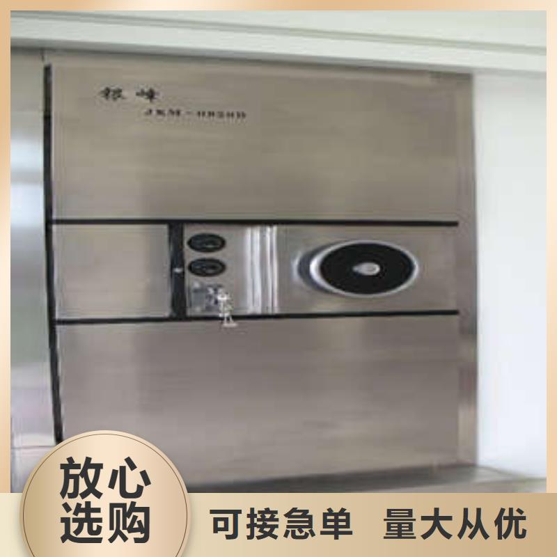 普通单扇金库门那里生产