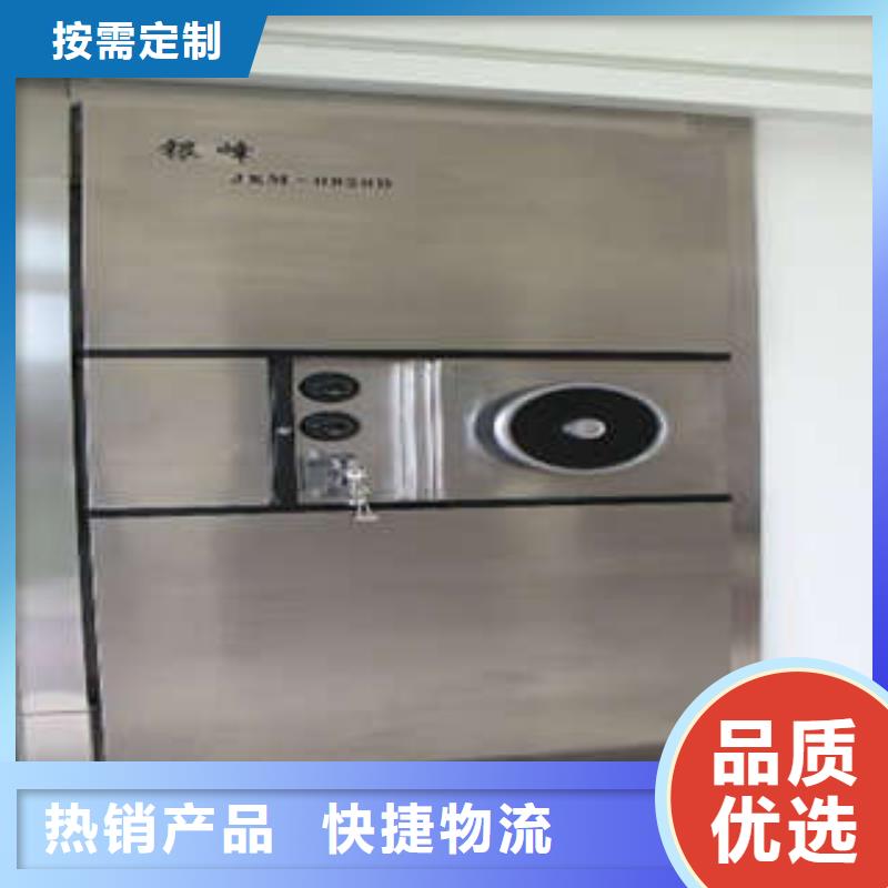 珠宝店金库门代理价