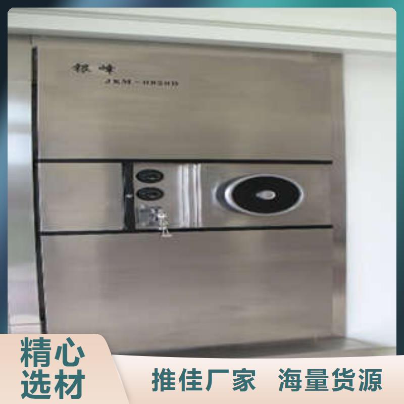 升级式金库定做
