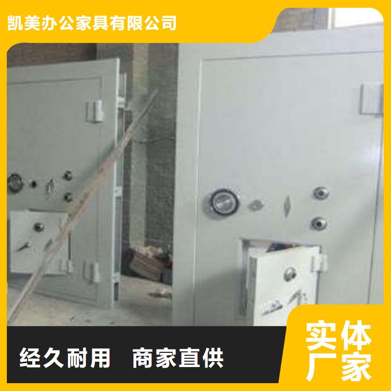 防爆门订货