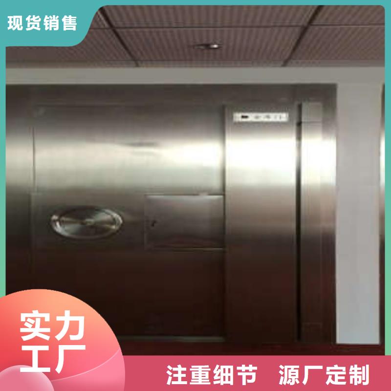 贵重金属金库门【代理】