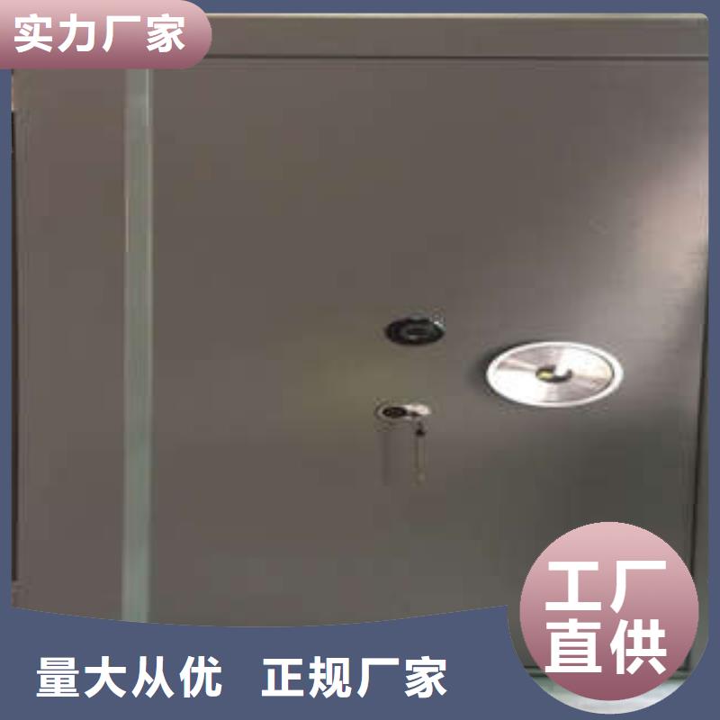 超市金库门多少钱