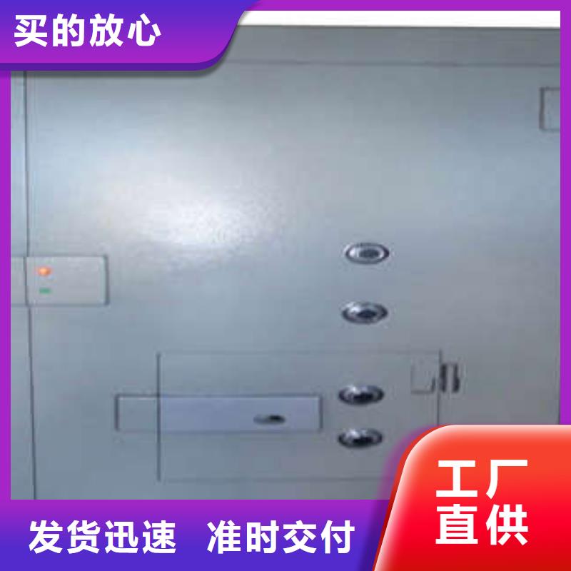 ：金店珠宝柜热线