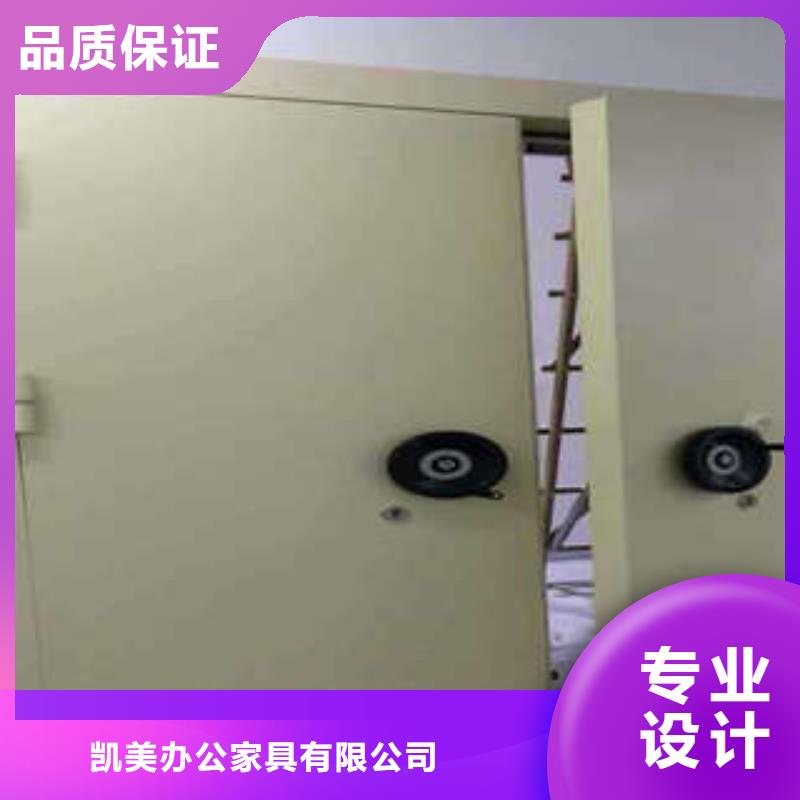 双开金库门/质保十年