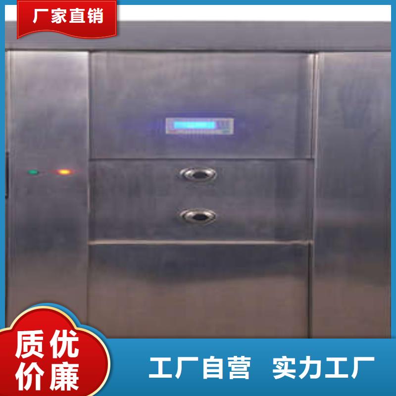 指纹金库门【供应厂家】