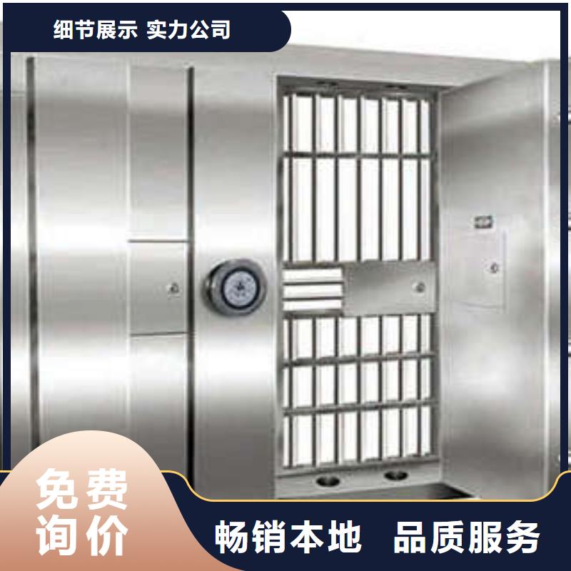 钢制金库门新价格查询售后