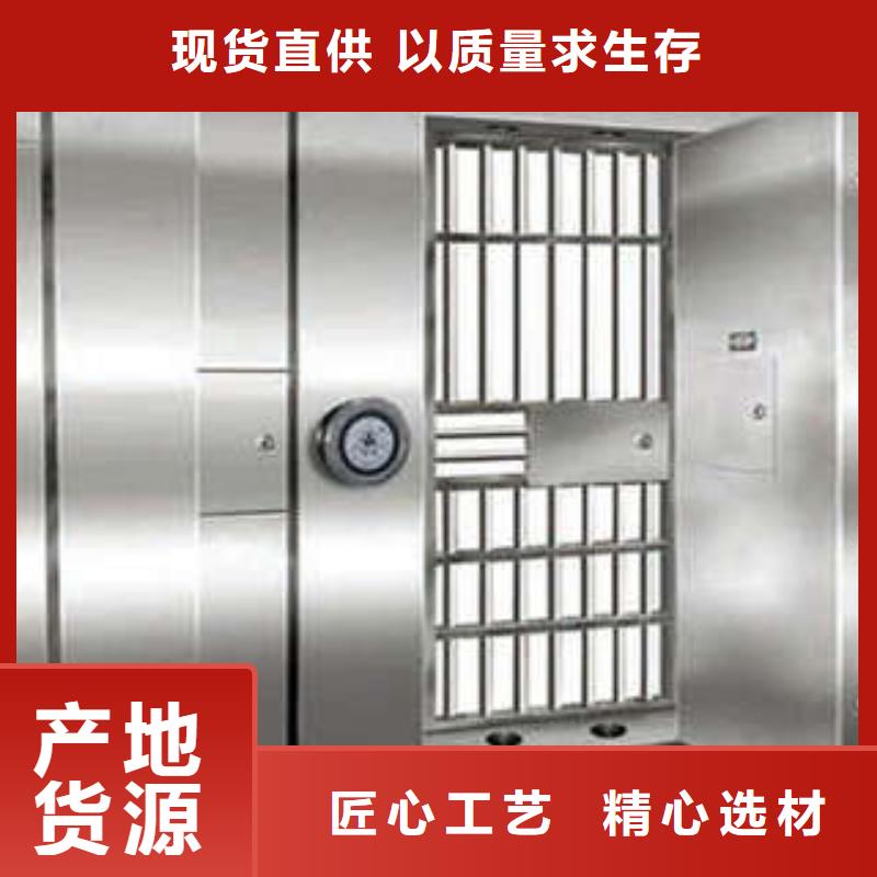 防爆金库门当地有售