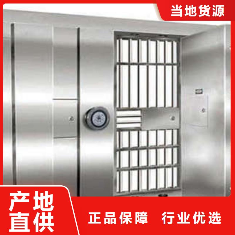 指纹金库门【供应厂家】