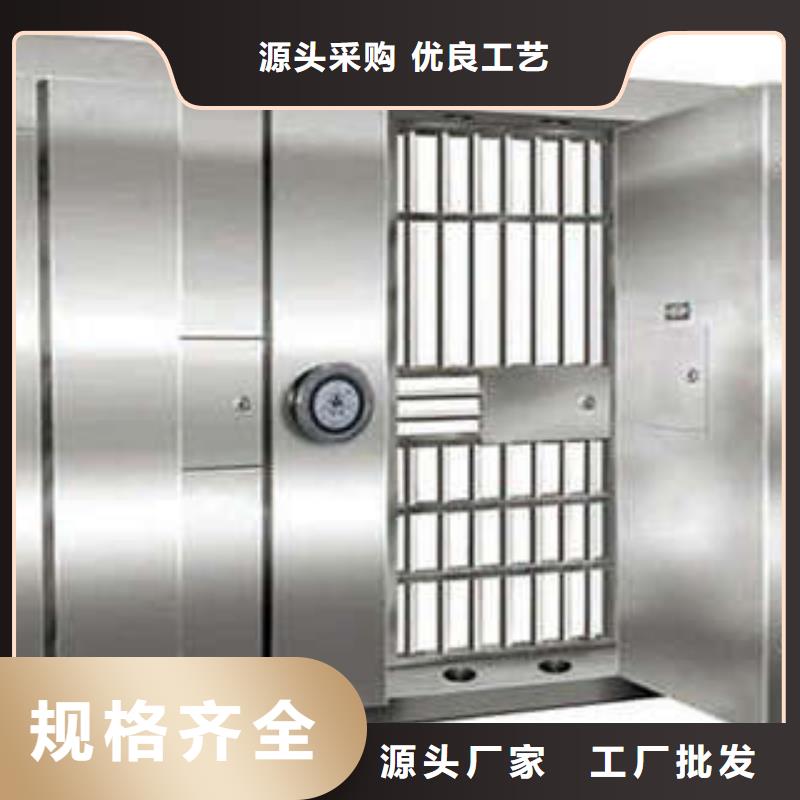碳钢金库门价格