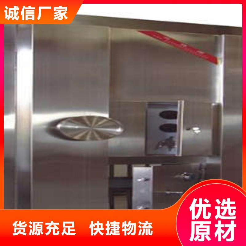 美术馆金库门网上价格