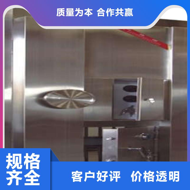 指纹金库门【供应厂家】