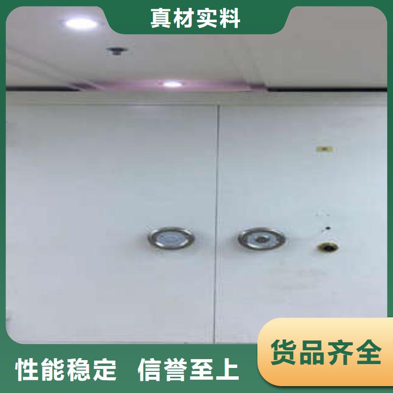 厚板金库门联系人